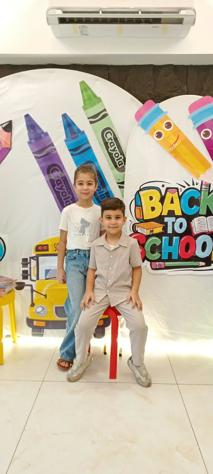 صورة من المدرسة
